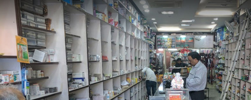 Anand Medical Stores 